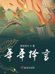 Choose words every year