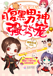 There is always a male god who wants to blacken when he wears it quickly