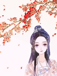 The daughter of the Bai family