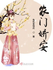 The farm gate is Jiao'an