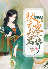 Farmer's wife: The champion husband is constantly spoiled