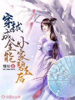 After crossing into the almighty small home jasper