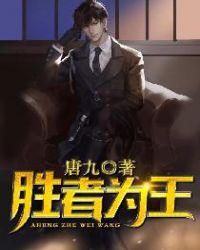 Chen Dong Wang Nannan