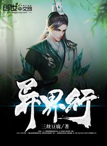 The rivers and lakes are in another world