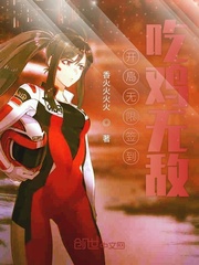 Unlimited sign-in at the beginning is invincible