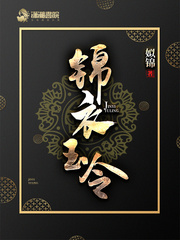 Brocade Clothes Jade Order