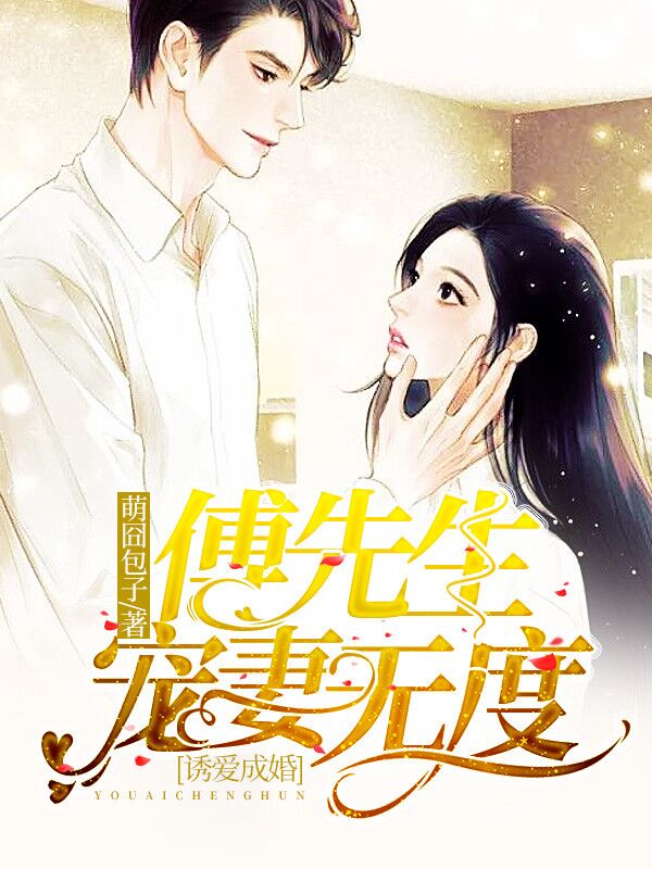 Shen Zhixin Fu Chengjing