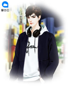 Chen Tianyang and Su Muyu