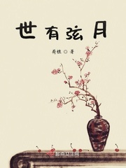 There is a quarter moon in the world