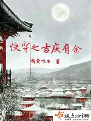 It is more than auspicious to wear fast