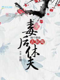 Hugh after poisoning: Take a cute baby to make pottery