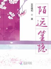 Mo Yuan Sheng hidden