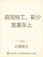 Meng Bao agent, Jin Shao's favorite wife is supreme