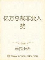 Billions of presidents have to be involved