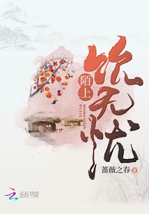 Mo Shang drink worry-free