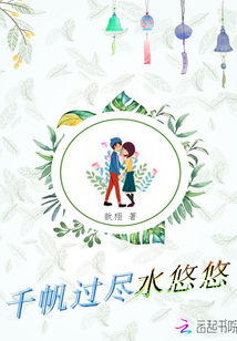 Thousands of sails pass through the water