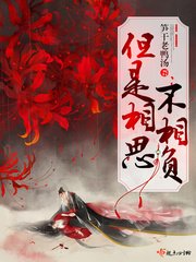 But lovesickness is not negative