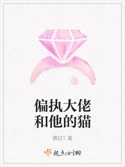 The paranoid big guy and his cat