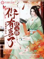 Champion Lang, you are happy