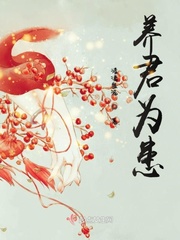 Raising the king is a problem