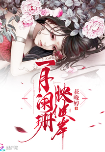 In January, the sun is on the other side