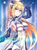 Start by seeking an encounter in a dungeon