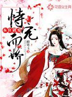 This palace is proud of love