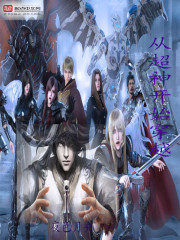 A journey through daily life that began with the Transcendent Seminary