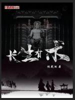 There is a skill to longevity