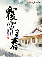 Snow returns to spring