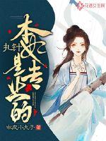 The needle bronzer is professional