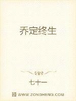 Love for life: the handwritten notes of the boss's favorite wife