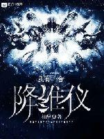 I have a dimensionality reducer