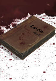 The darkness of the last days