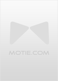 Dumb wife counterattack: The president of 100 billion yuan is too domineering