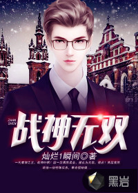 God of War is unmatched