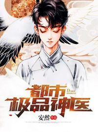 The love of fireflies