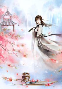 Conquer the world: the princess of the demon doctor