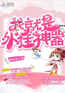 I'm a plug-in artifact