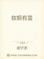 The makeup lady has joy