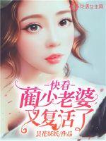 Look, Young Lin is back to life!