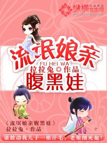 The hooligan mother kisses the black baby