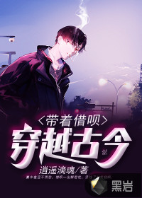 Borrowing money in hand crowns ancient and modern