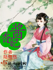 My princess has turned black