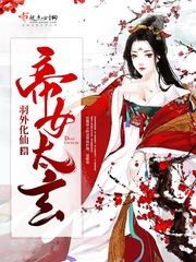 The emperor is too mysterious