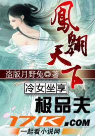 The emperor also competes for favor: the cold girl enjoys the best husband