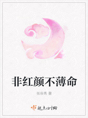 It's not a good life