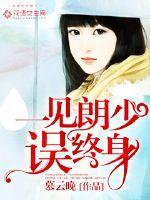 At first sight, Lang was less mistaken for life