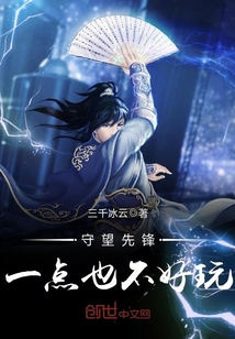 Overwatch isn't fun at all