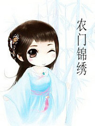 The farm gate is splendid